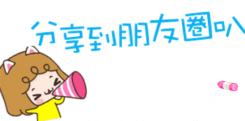 c16811aa7523af85736118c19cb5c4bc.gif