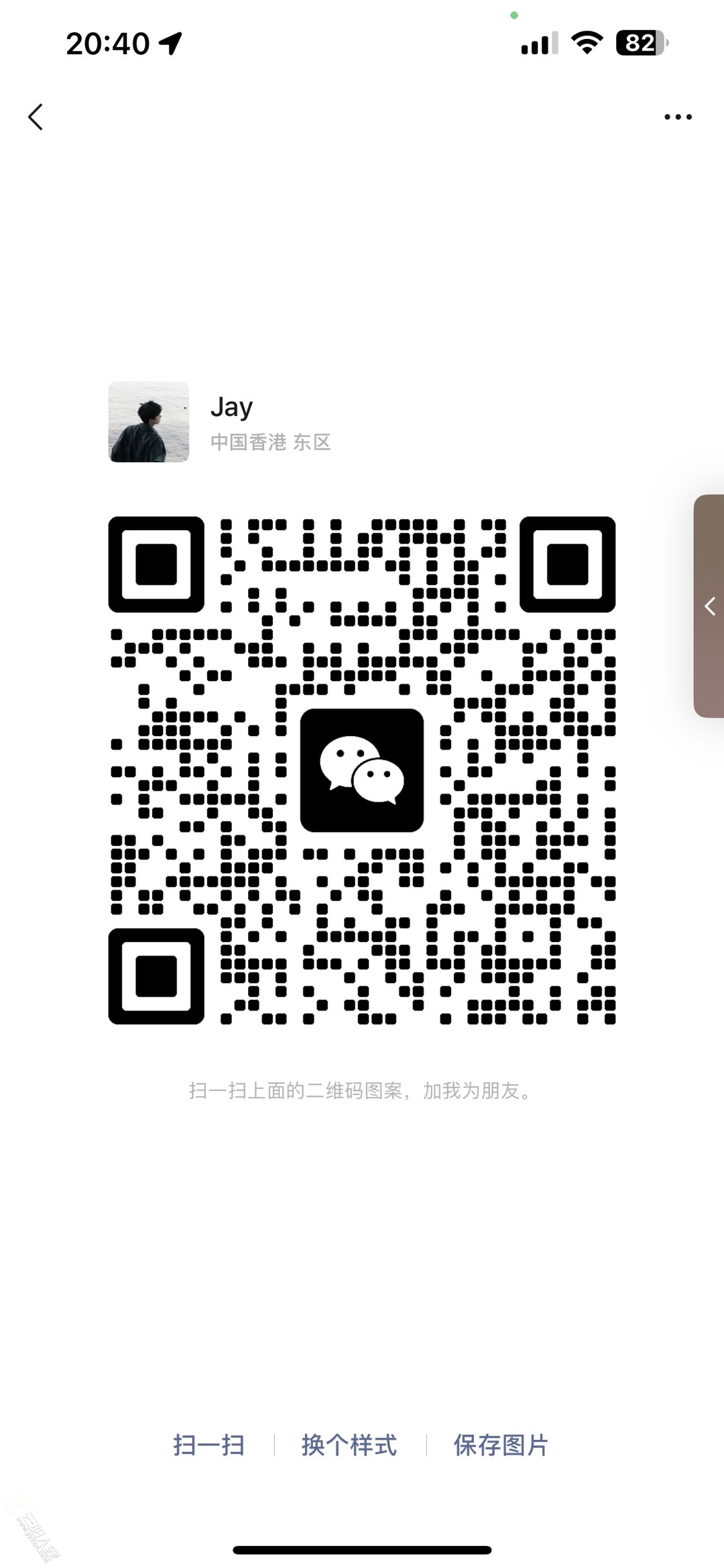 20230816204342front1_0_453170_Fp5daScdlvqPfuZe5-2RQDX6_KuX.jpg