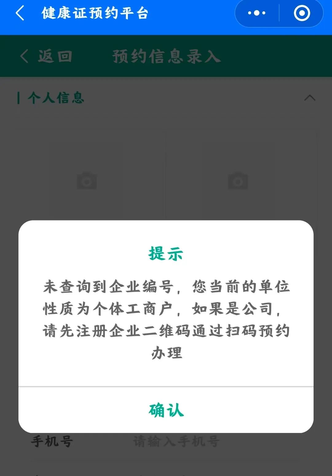 c0717828ef27888bb37b9ab29769d396.jpg
