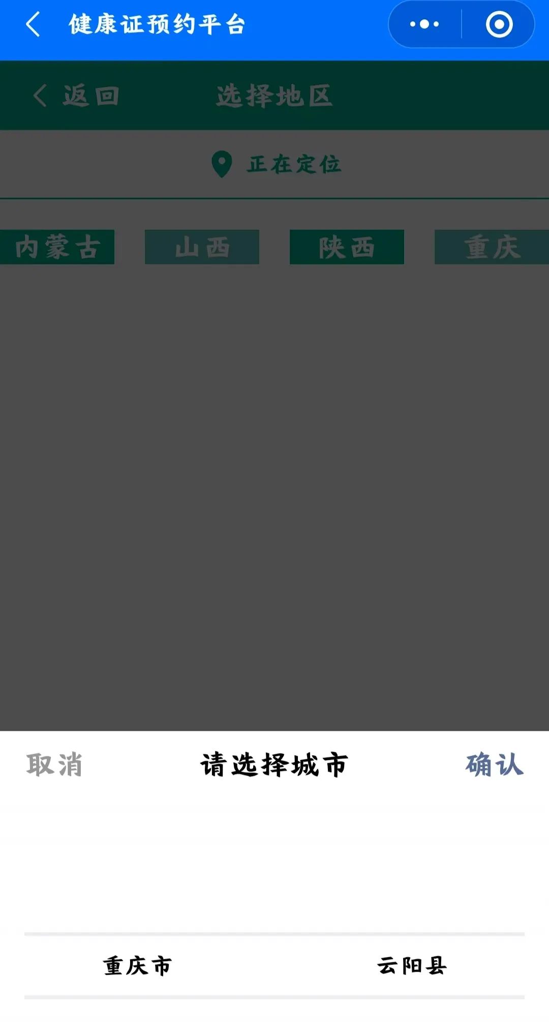 14c5b8ddd73f64d81ea5b15f810134a8.jpg
