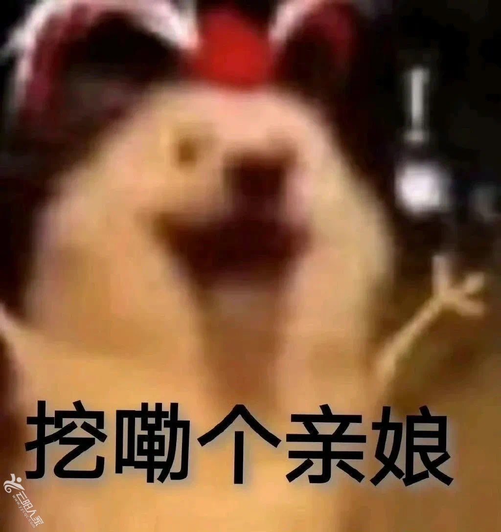 20230913090028front1_0_391220_FmmHDJ-L4sLXKaHdhW4nNeaa11c8.jpg