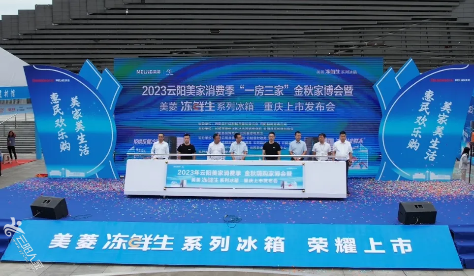 20230922201408front2_0_130159_FhArQ-ErIMP4Q-4Yy3WcVHMS-FPU.png