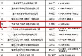 微信图片_20231020113706.jpg