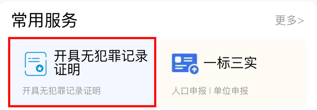 9d3964aadfa513584acb4fdd115f827e.png