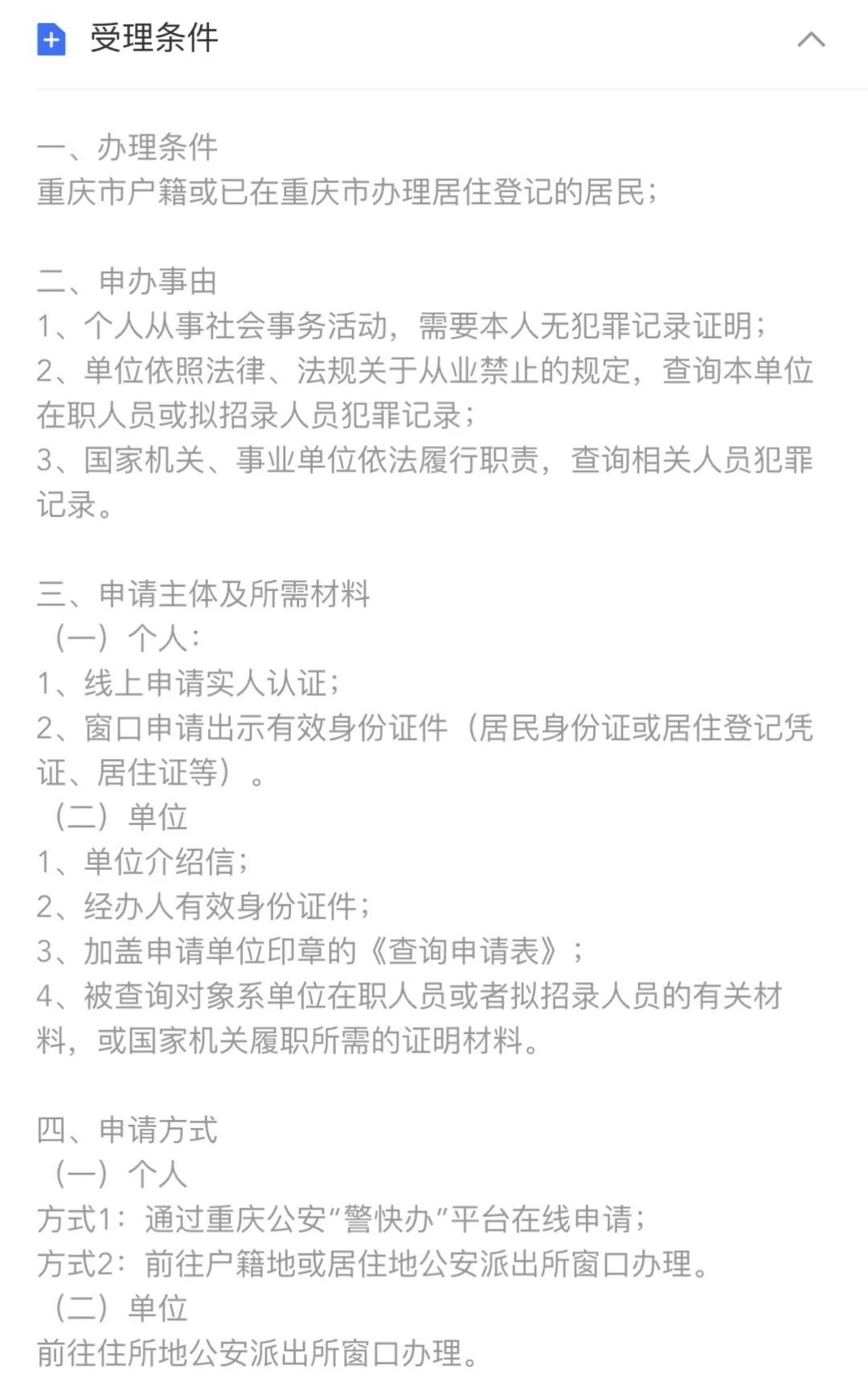 cf965b82c1f2624d374f5f705056a1b5.jpg