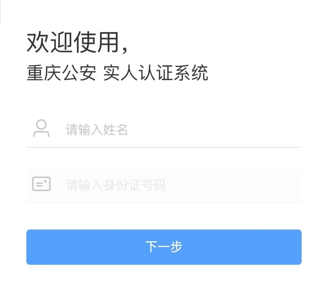 f408c7c9454c825aa8dab3c582ee4282.jpg