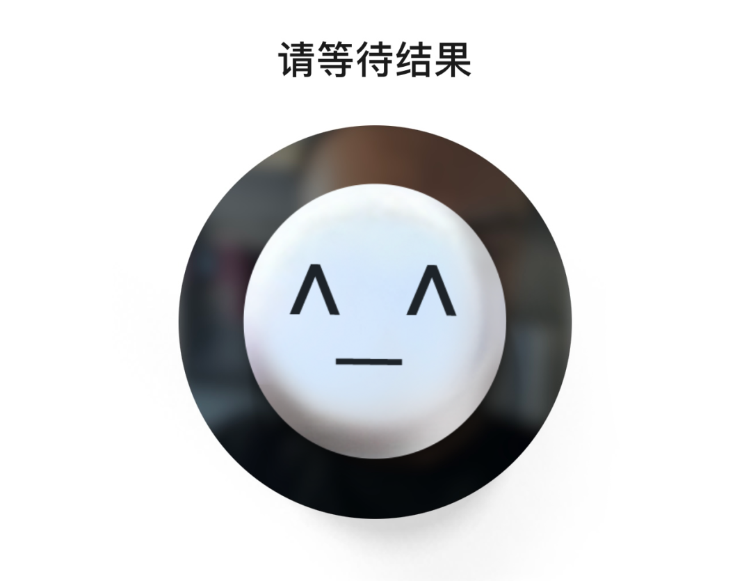d73a397d09c69a14c5916d36a2c66dda.png