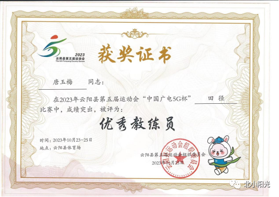 e5903d8706fa9afa4f2545a0ceab3b90.png