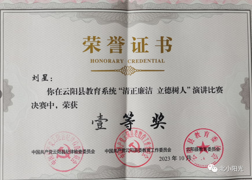 3aa93f7e623cfd7c84f8b609b043ecc6.png