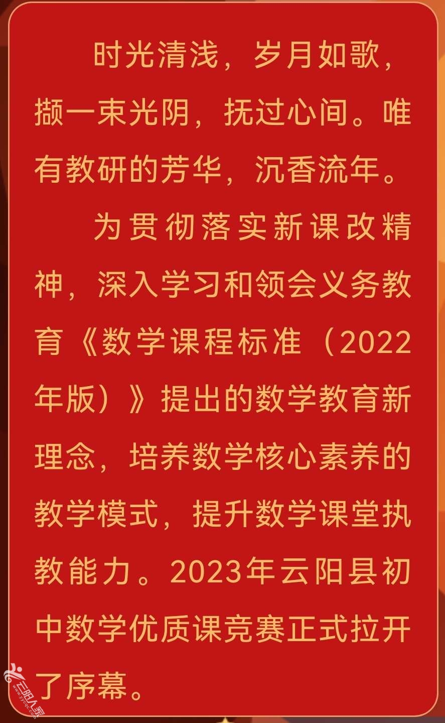 20231110210304front2_0_15057_FmzSpF9QC2Vy-z6H9cpU2ZIZNJwR.jpg