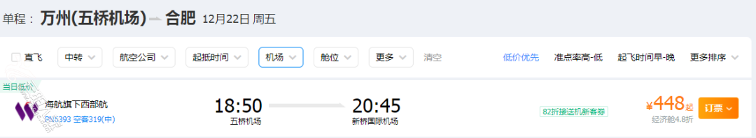 51a87a9cff1cc13d27f7b806d1d5f79f.png