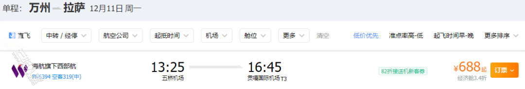 79abb9d4e0ffe0ca2266dade4ed27794.png