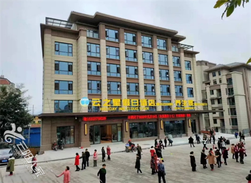 微信图片_20231130173027.png
