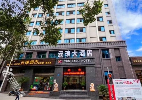 微信图片_20231130173054.png