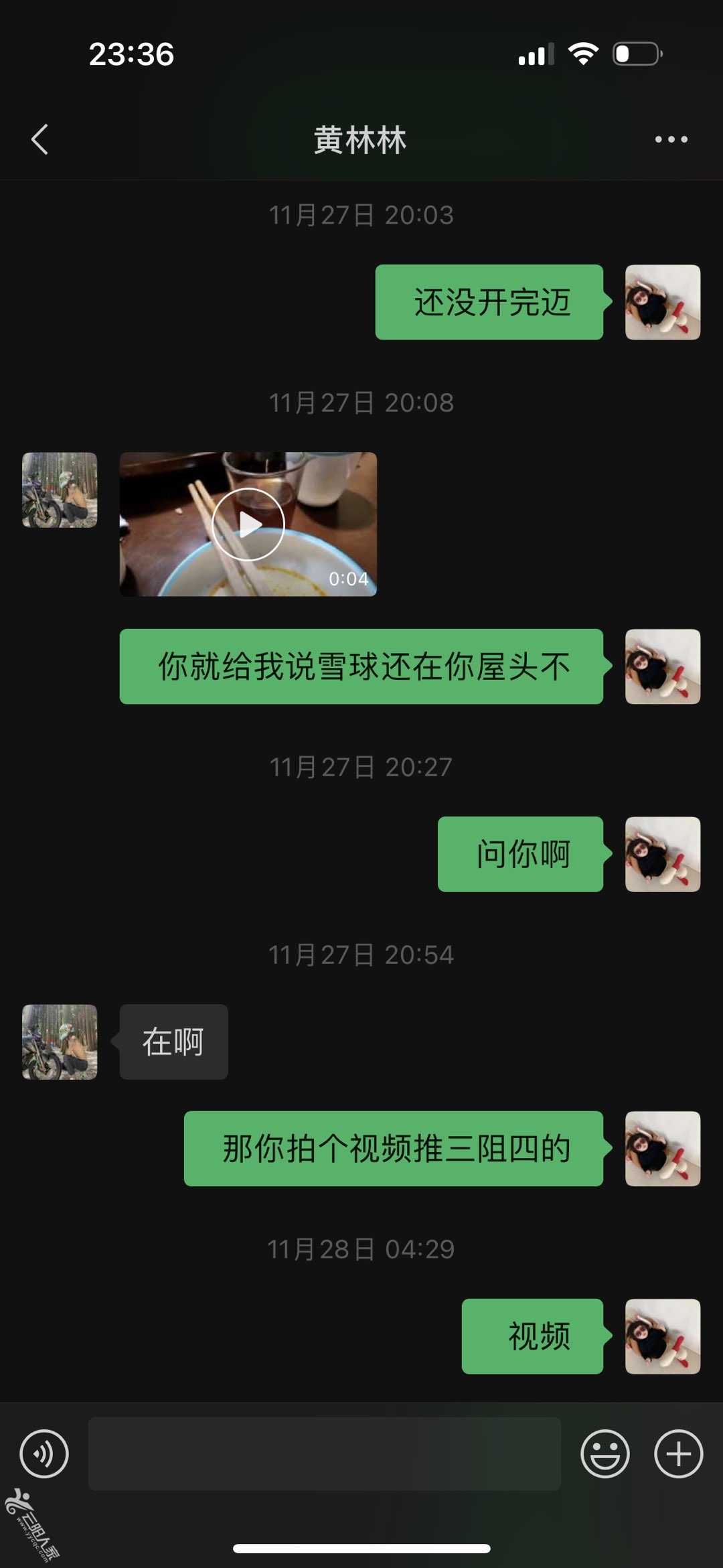 20231211171706front1_0_528337_FmFEepCPfnJUefJ32c1OAvcnXmfP.jpg