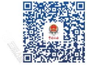 微信图片_20231213164232.png