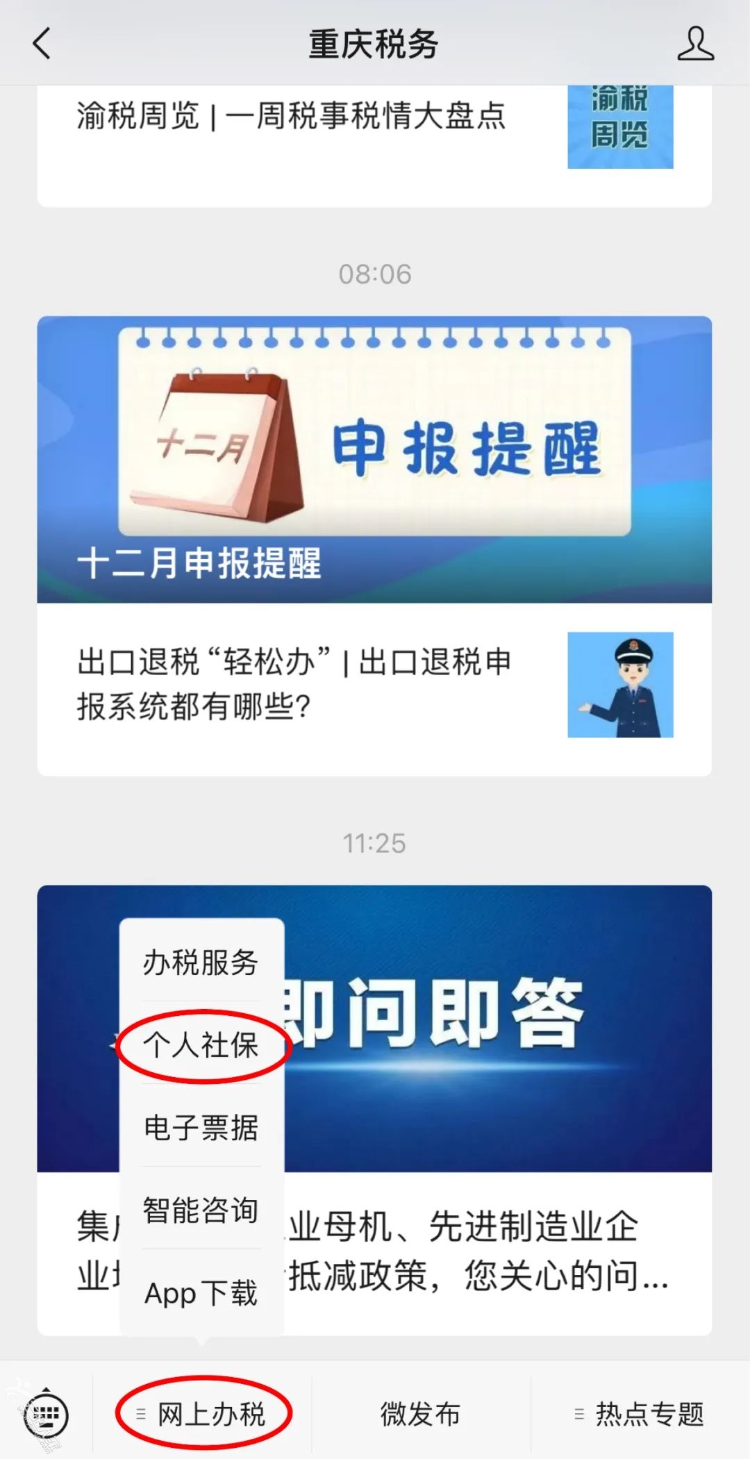 a532d27aa96c8fcfc9c758f91ace4b52.jpg