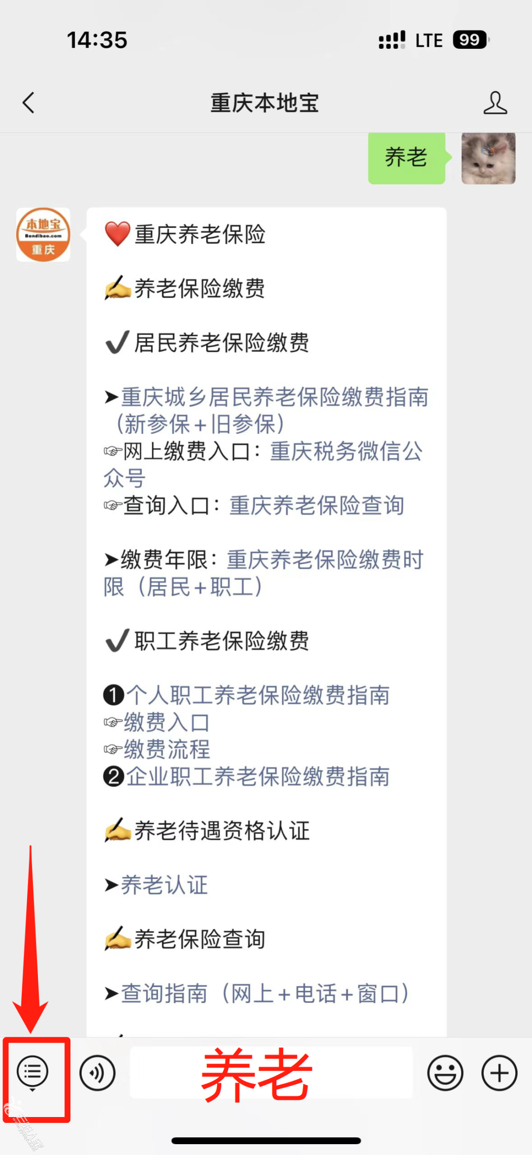 159be29fb43e29a028c7353251df6ea1.png