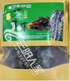 d5f61ffa1d85741a5cc8e71e798c4048.png