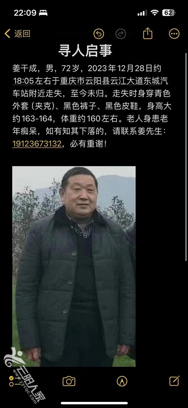 微信图片_20231229092119_副本.jpg