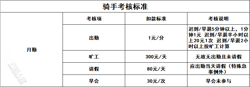 20231229215531front2_0_392006_FpIIMiydKJ3qBZHdnWywOKBtpvp8.png