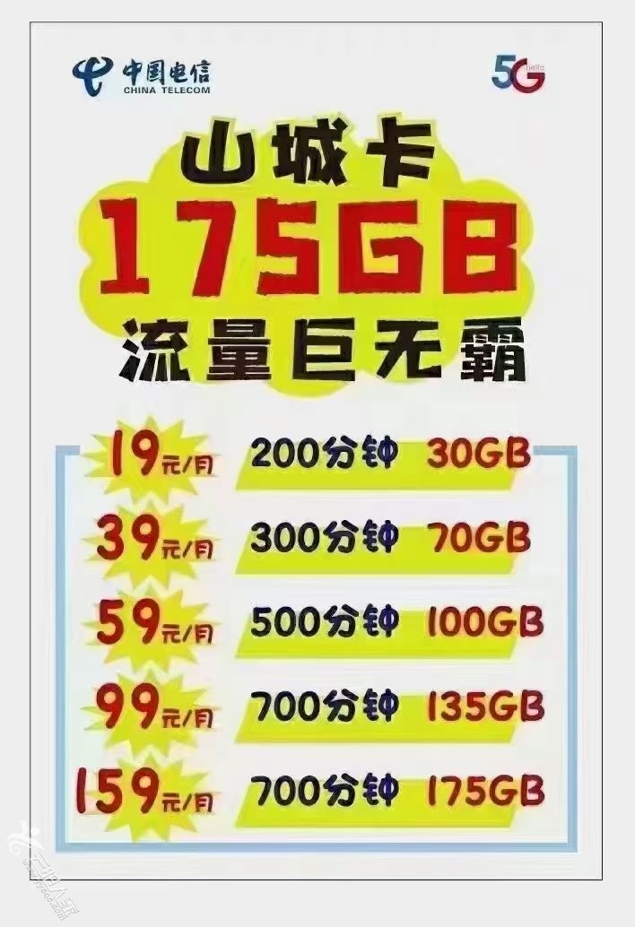 20240202222728front2_0_391480_FpnEGrNCfDhowuW2ZxQ41oJoKs2_.jpg
