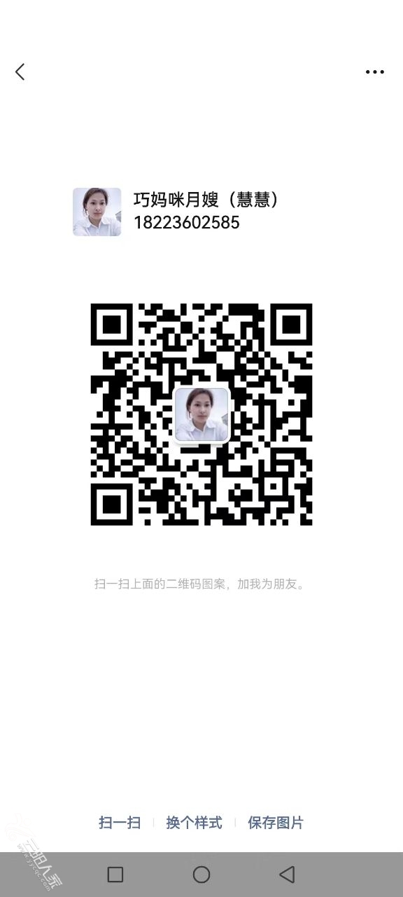 20240228164855front2_0_370863_FvPcpZO5faEhS2hpqKEqeMee8YcO.jpg