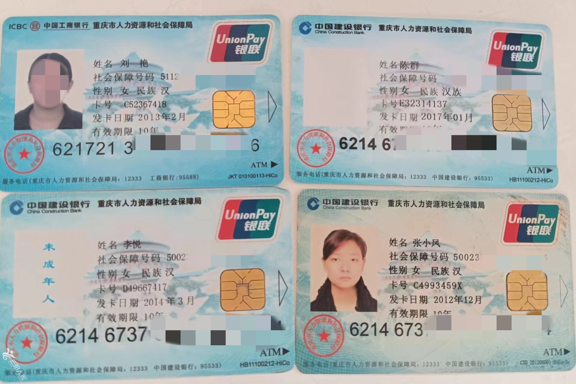 76e20f451d4f07b525078bafe0b26d5(1)_副本.jpg