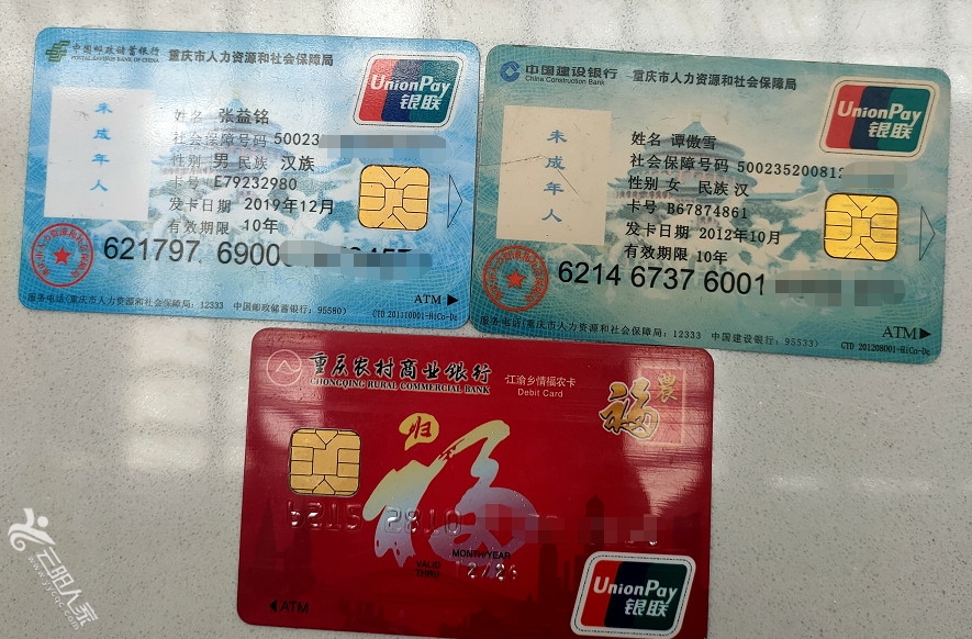 微信图片_20240330150507_副本.jpg