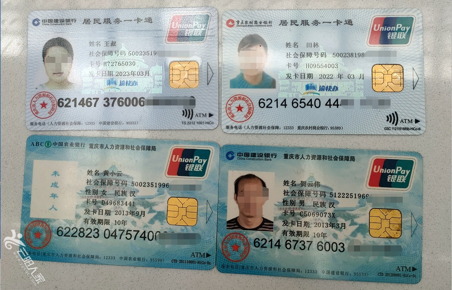 微信图片_20240330150510_副本.jpg