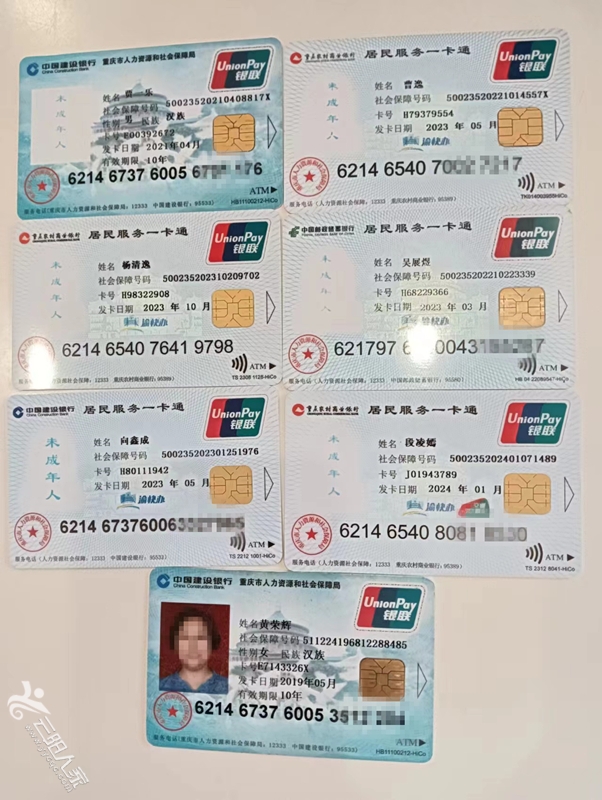 微信图片_20240503091343.jpg