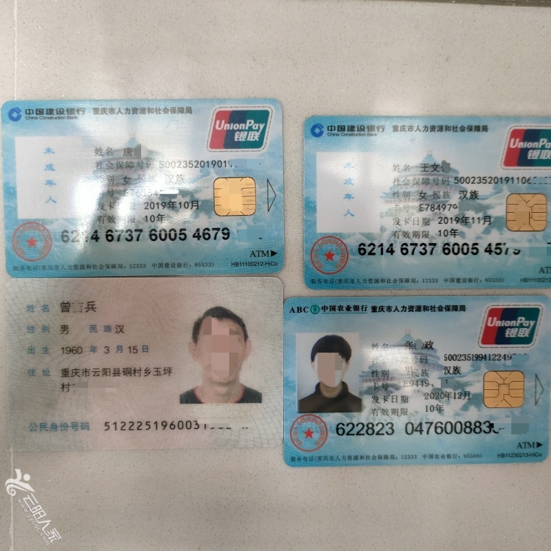微信图片_202405241751511.jpg