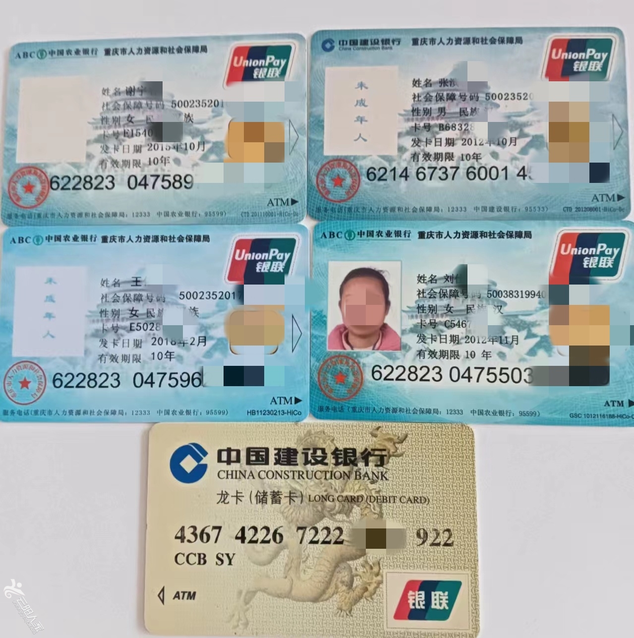 微信图片_202405241753281.jpg