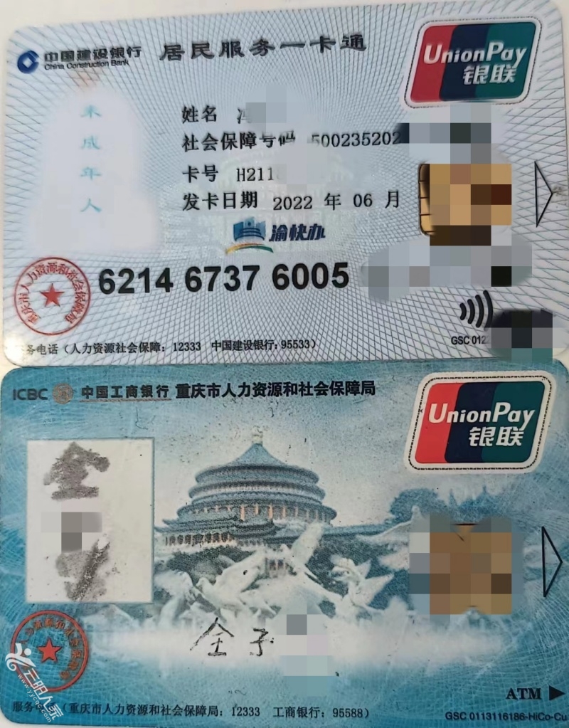 微信图片_20240524175328.jpg