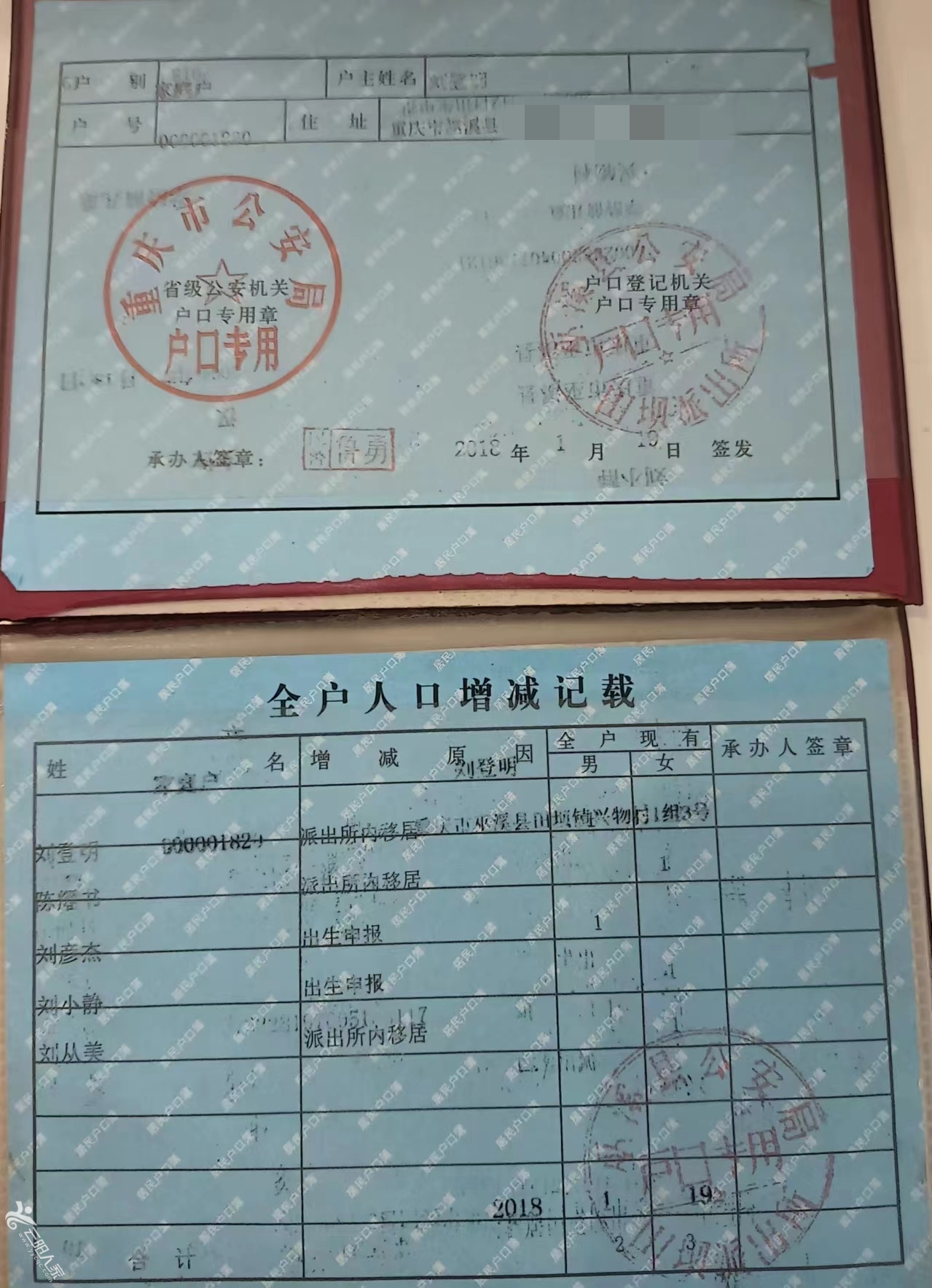 妇女2.jpg
