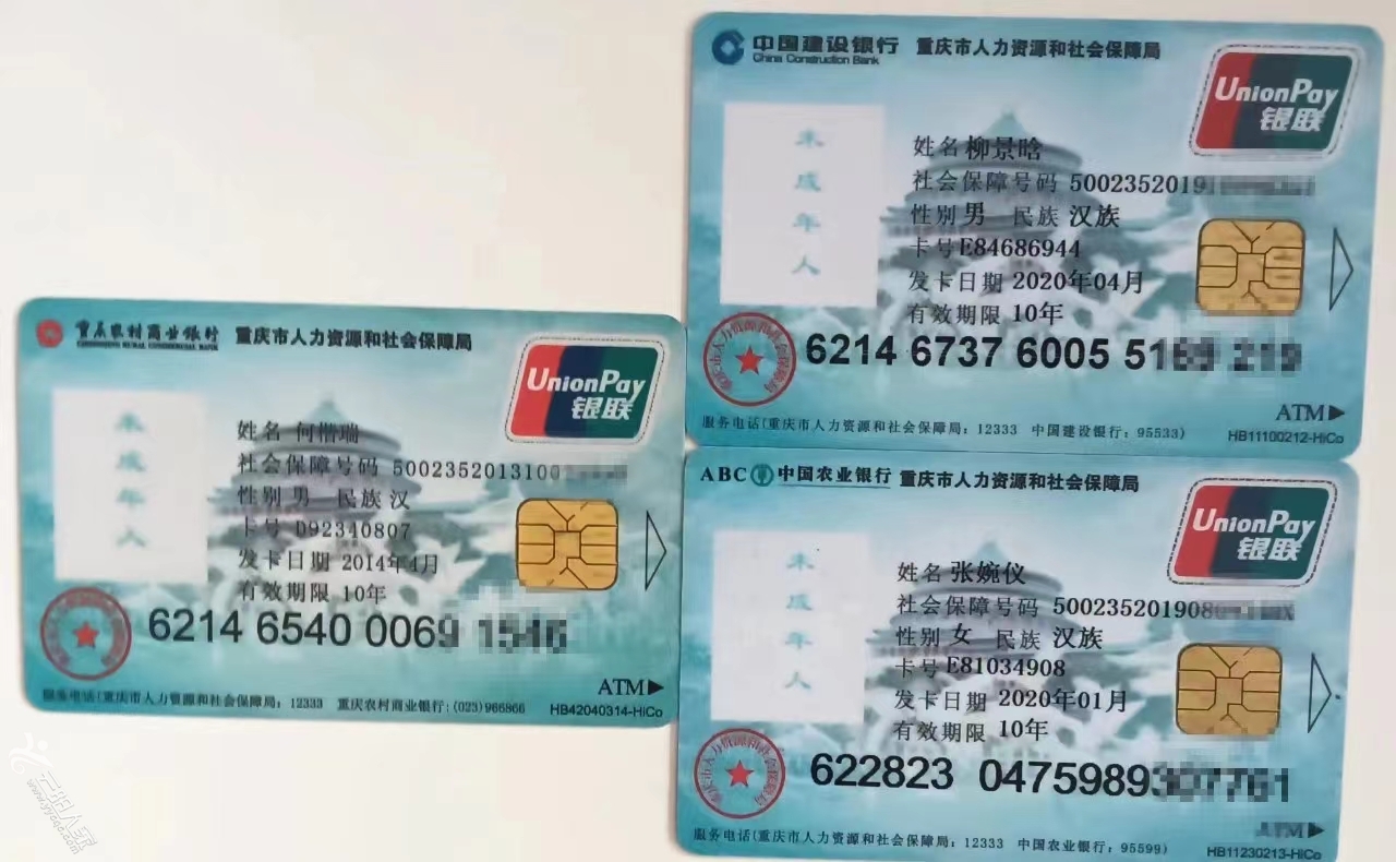 微信图片_20240608162011.jpg