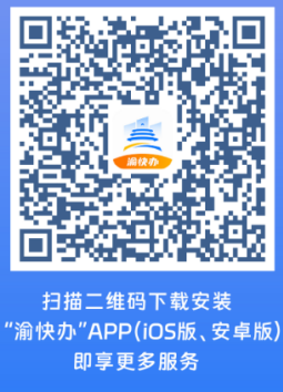 1a496e1561c369e195e14f1f33d858de.png