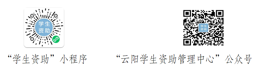微信图片_20240624184427.png