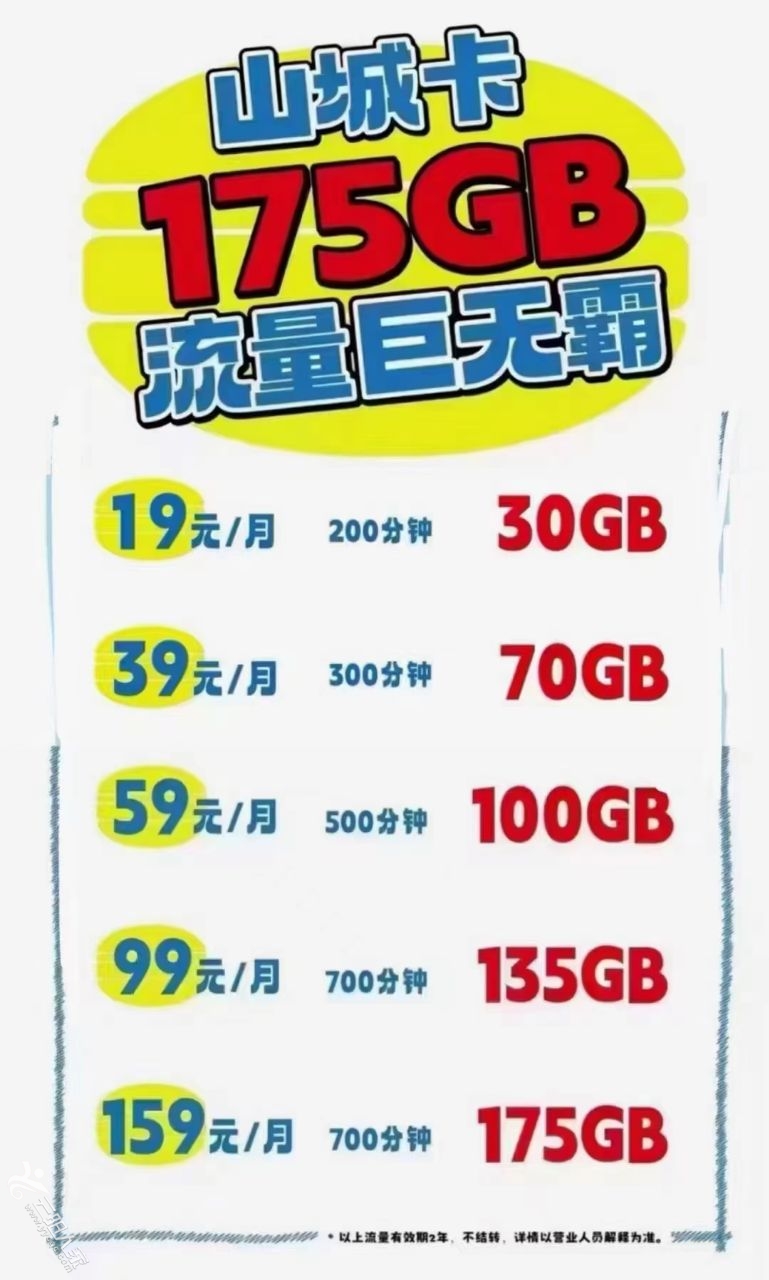 20240624222415front2_0_391480_FuA4cIR0X_Fb1x4rMF7LRefjXThP.jpg