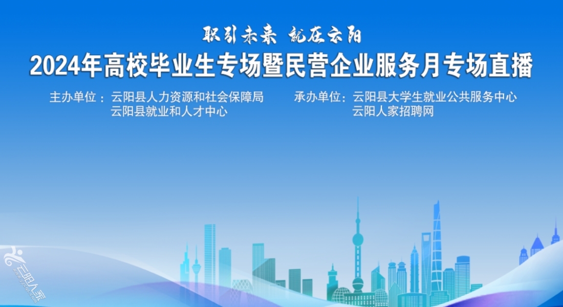 企业微信截图_17167991523137_副本.jpg