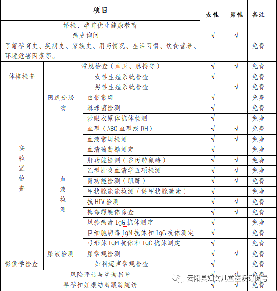 53b95d45f326c2d0350e8e275b18f8d0.png