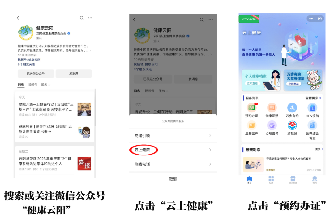 7ca3ea2851f6878392f5a2d43727b877.png