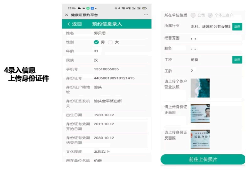 d608ef75e30db0681738e8787c0d8414.png