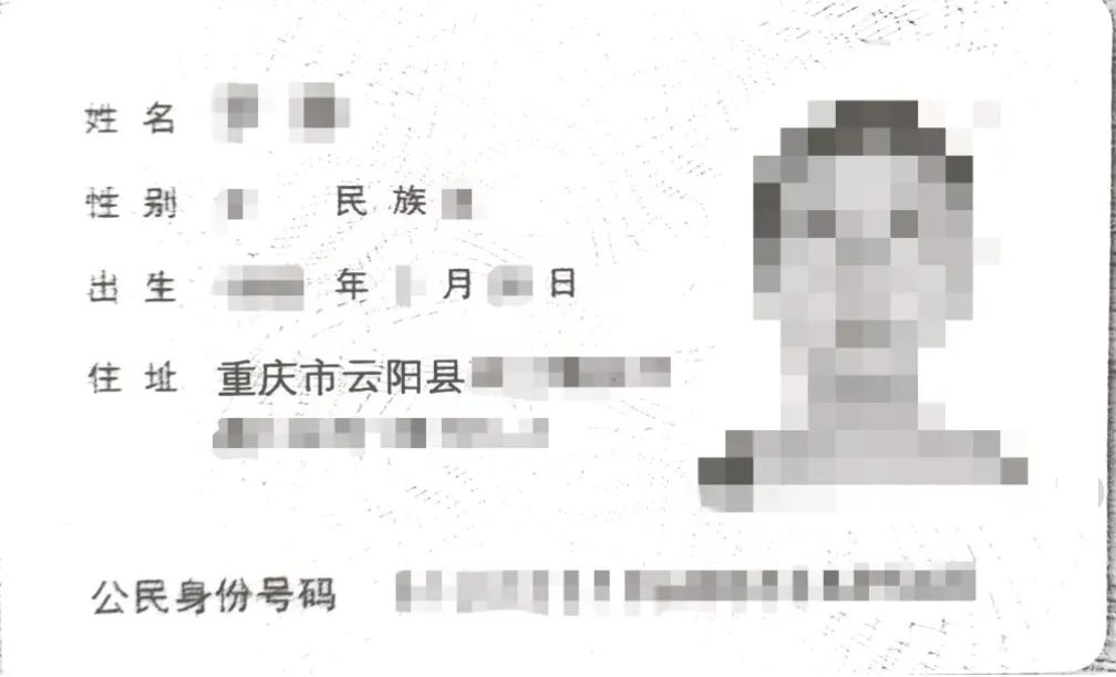 ae91d12edf4b9e7e93675dc07c1b9503.jpg