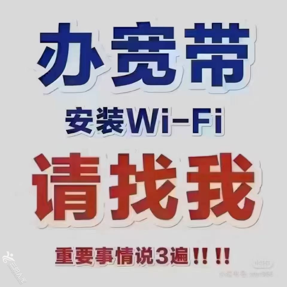 20240630225413front2_0_391480_FlSM7LmYc1h-ypI8T9lMGPMmZh42.jpg