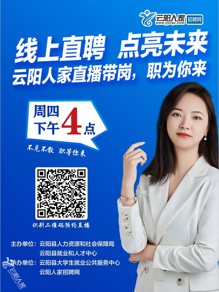 企业微信截图_17199726187921_副本.jpg