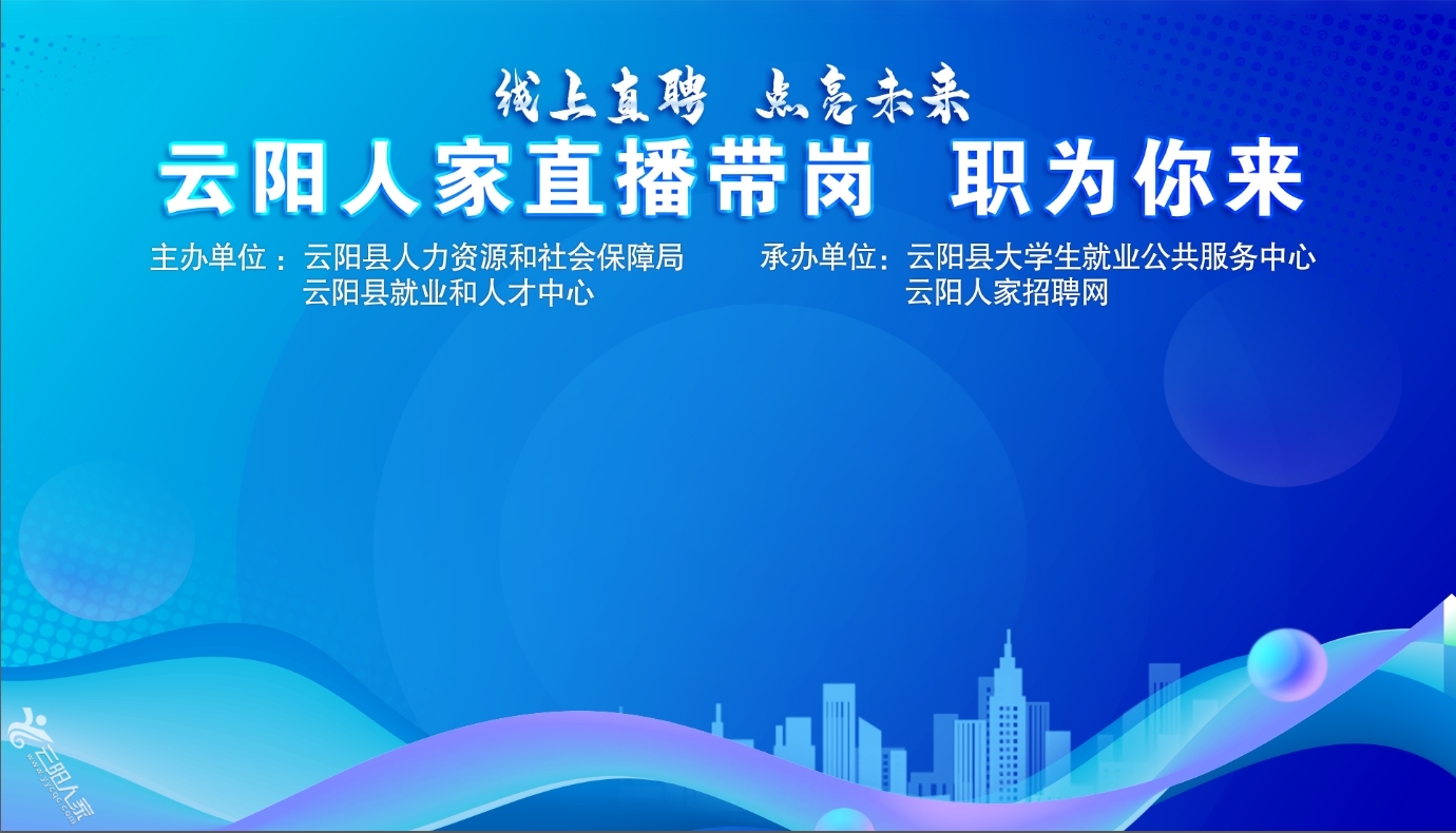 企业微信截图_17199740461303_副本.jpg