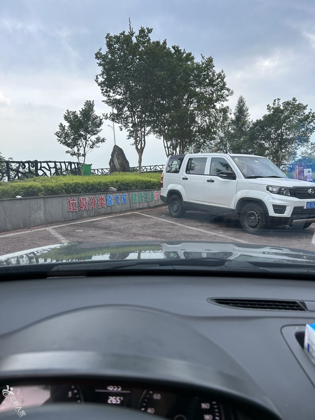 20240709230050front1_0_334537_Fu2-g5mftZQXrgVY_l1a1PHeUai3.jpg