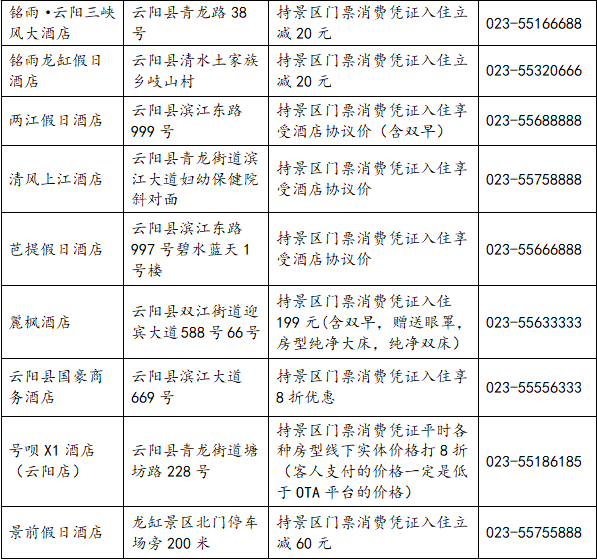 23d3c12958c62e5cbdb2eea3cde810f5.png