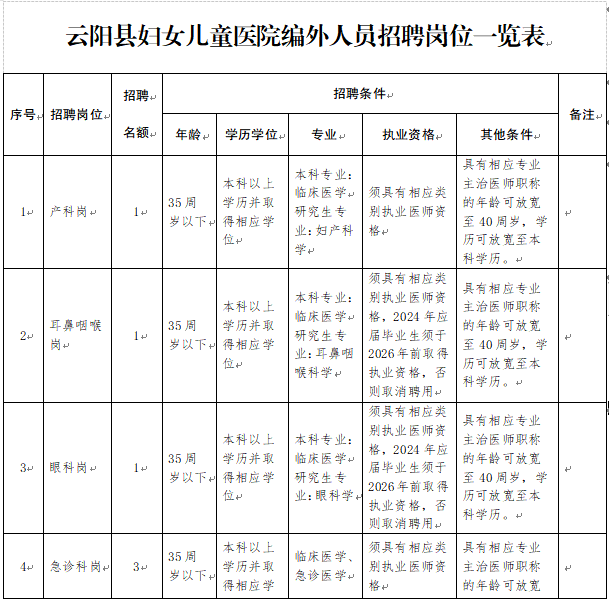 97e8ed8c65df9ec13ae30f60f6dcb3ef.png